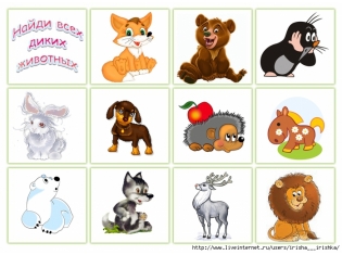 Картинки для маленьких детей животные