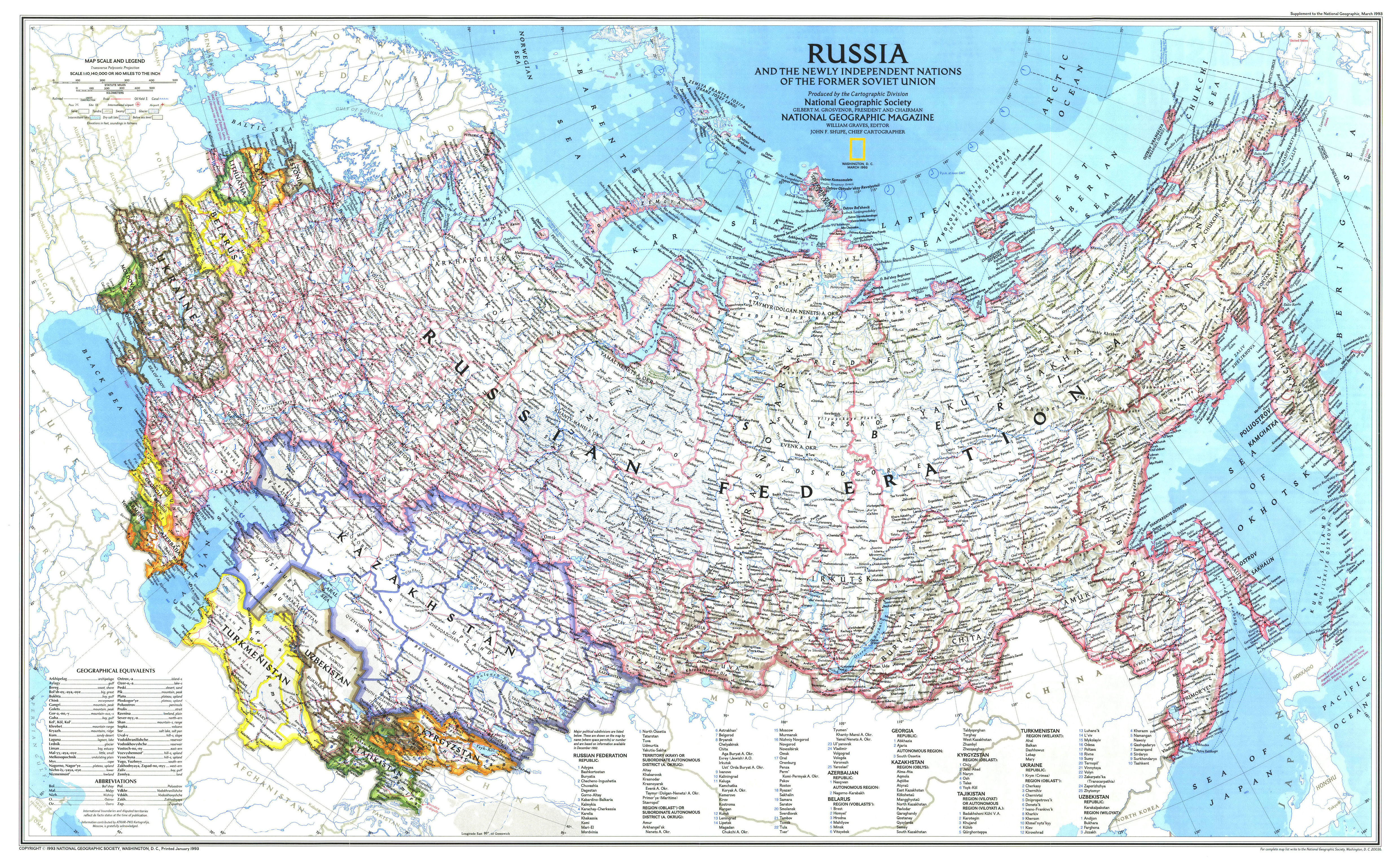 Карта морей россии с городами подробная