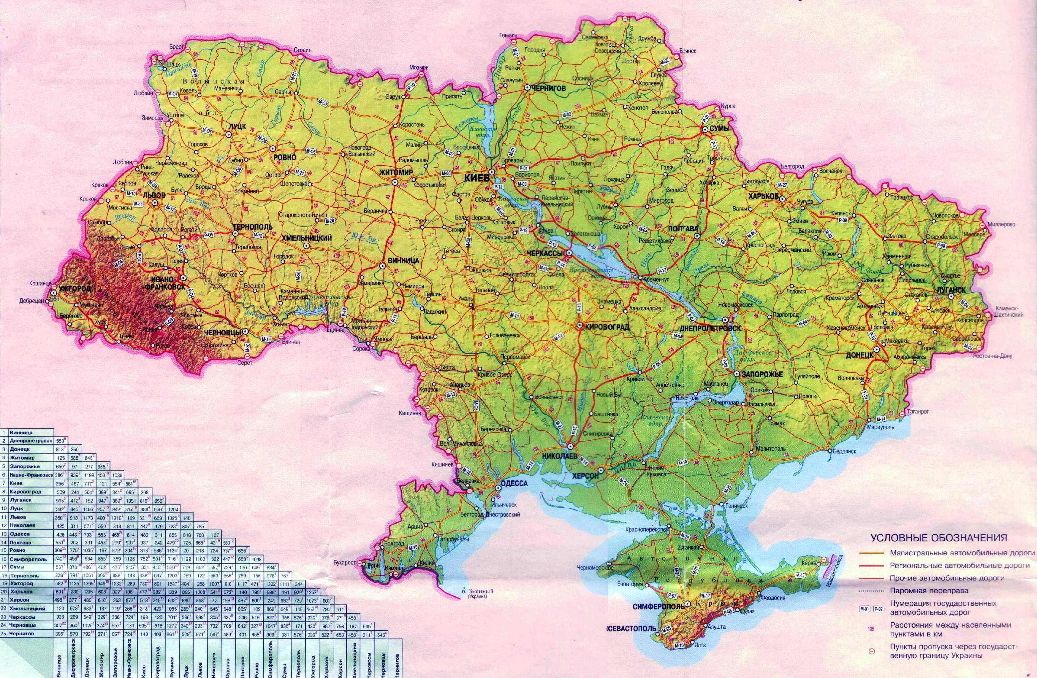 Карта россии с городами картинки » DreemPics.com - картинки и рисунки нарабочий стол бесплатно