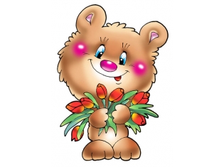 Картинки медведь с цветком