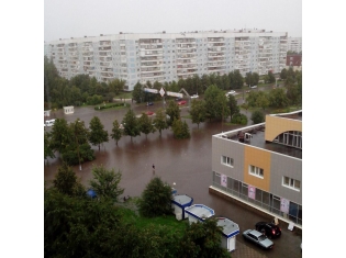 Город Ульяновск