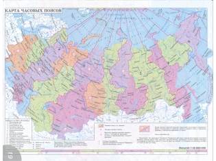 Карта россии с городами фото