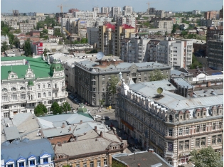 Ростов картинки города