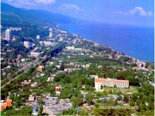 Лазаревское фото города и пляжа
