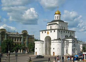 Город Владимир достопримечательности фото с описанием