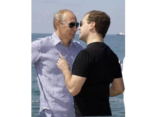 Путин приколы фото