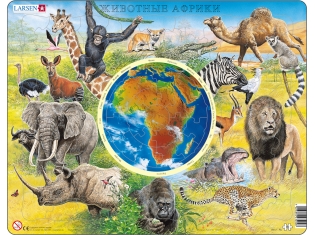 Животные Африки фото