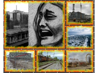 Город Чернобыль фото
