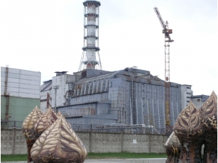 Город Чернобыль фото