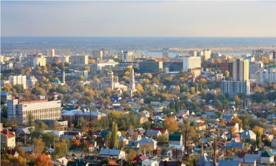 Город Саратов фото
