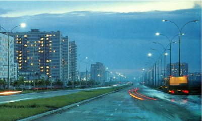 Город Тольятти фото